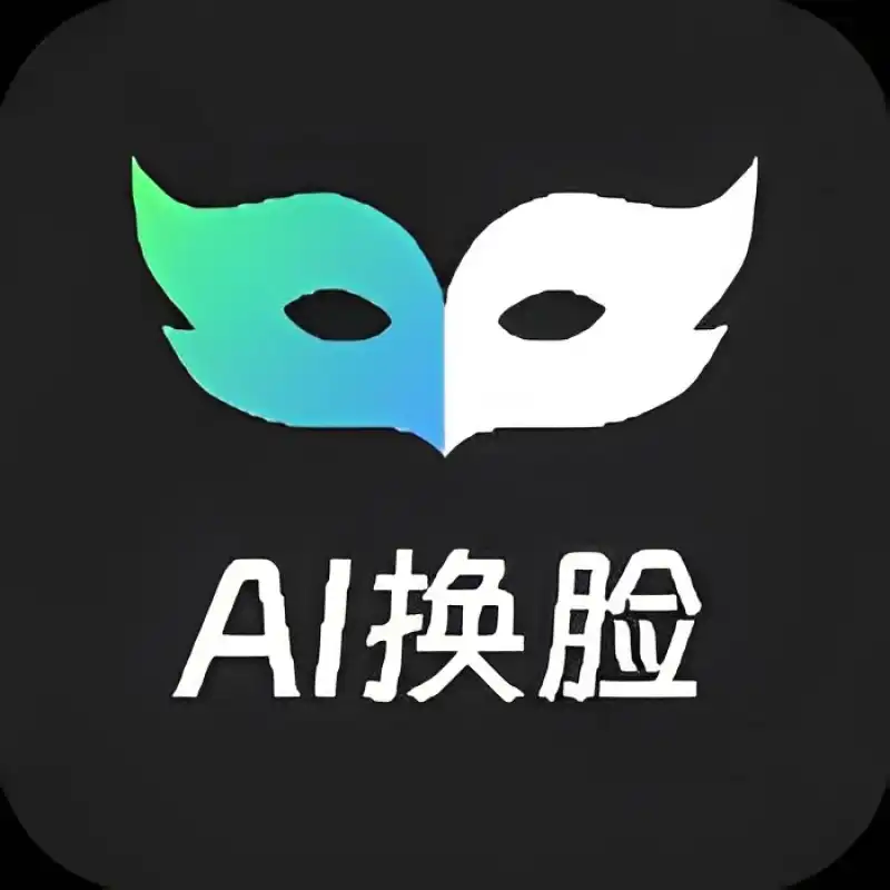 【Mivo AI换脸神器】让照片动起来，体验Pro版的无限魅力！-星语梦笺