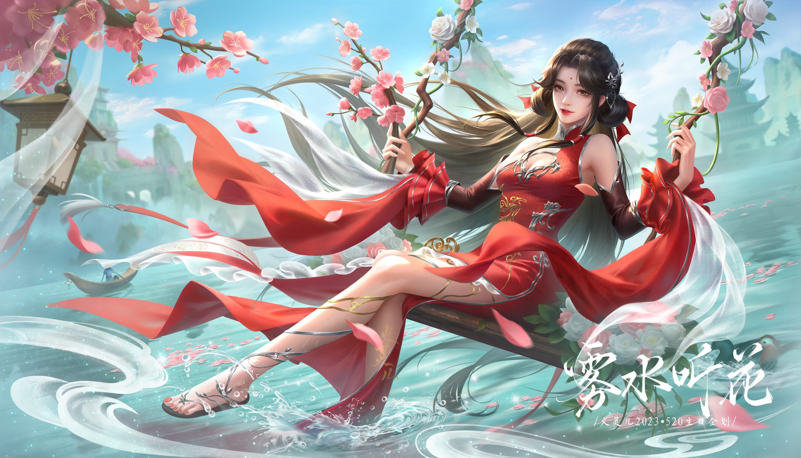 世界，您好！-星语梦笺